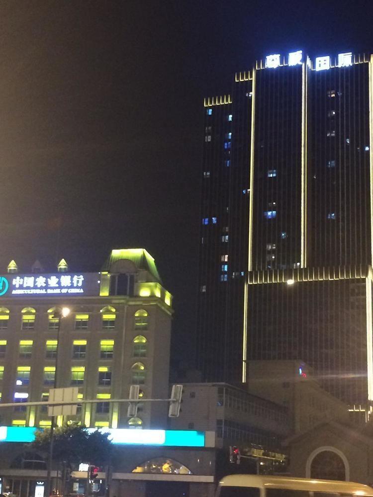 Neighbor Home Apartment Hotel Chengdu Bagian luar foto